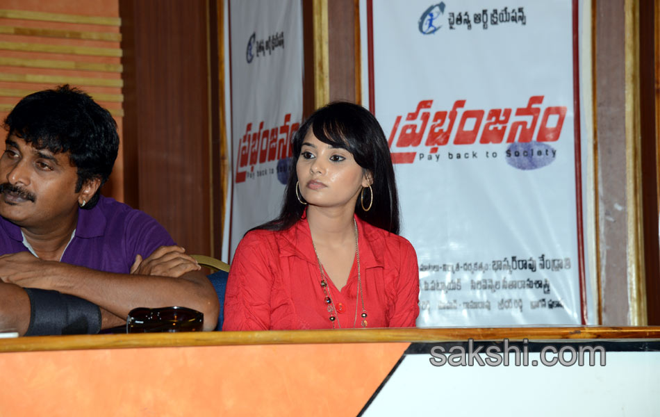 Prabhanjanam Movie Press Meet9