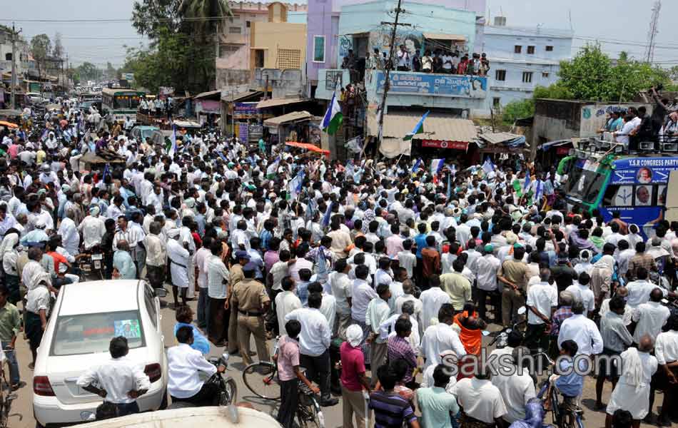 Vijayamma s Janapatham at Guntur District - Sakshi13