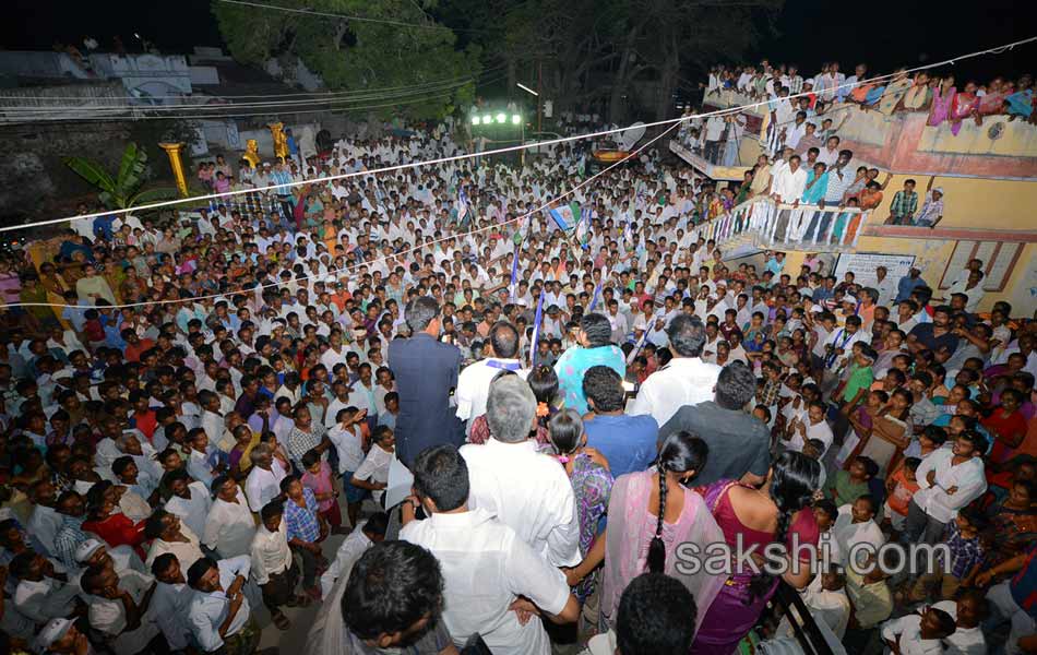 Vijayamma s Janapatham at Guntur District - Sakshi33