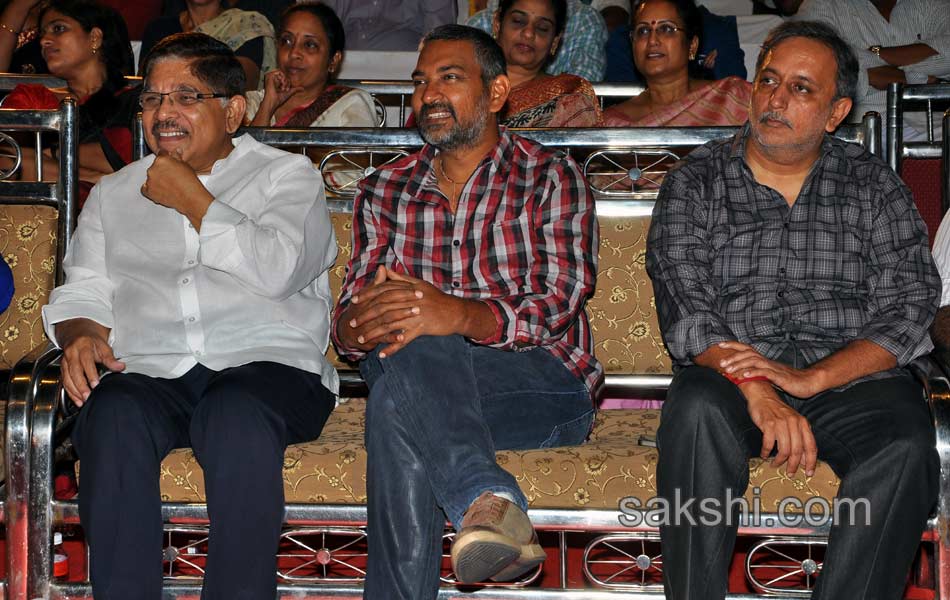 Chandamamalo Amrutham movie audio launch5