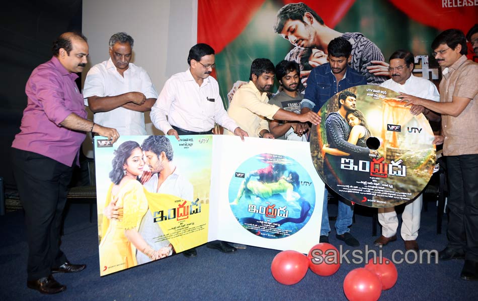 Indrudu movie audio launch4