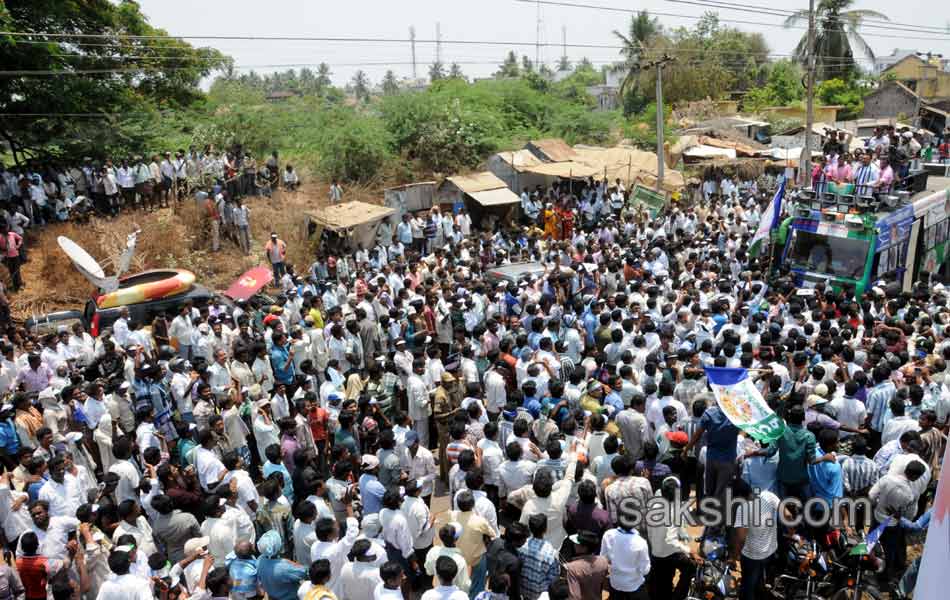 Vijayamma s Janapatham at East Godavari District - Sakshi24