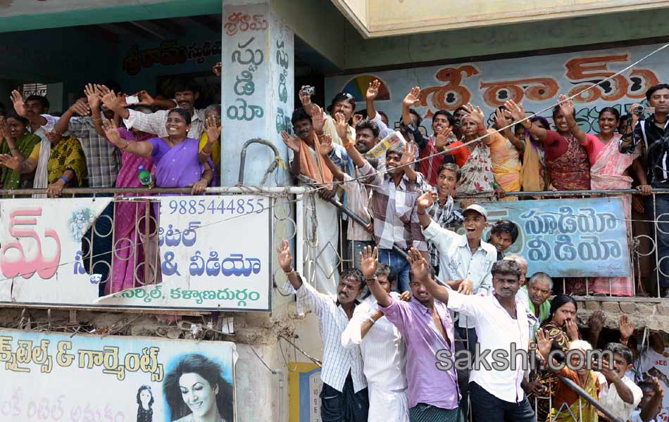 Jagan s Janapatham at Anantapur District - Sakshi26