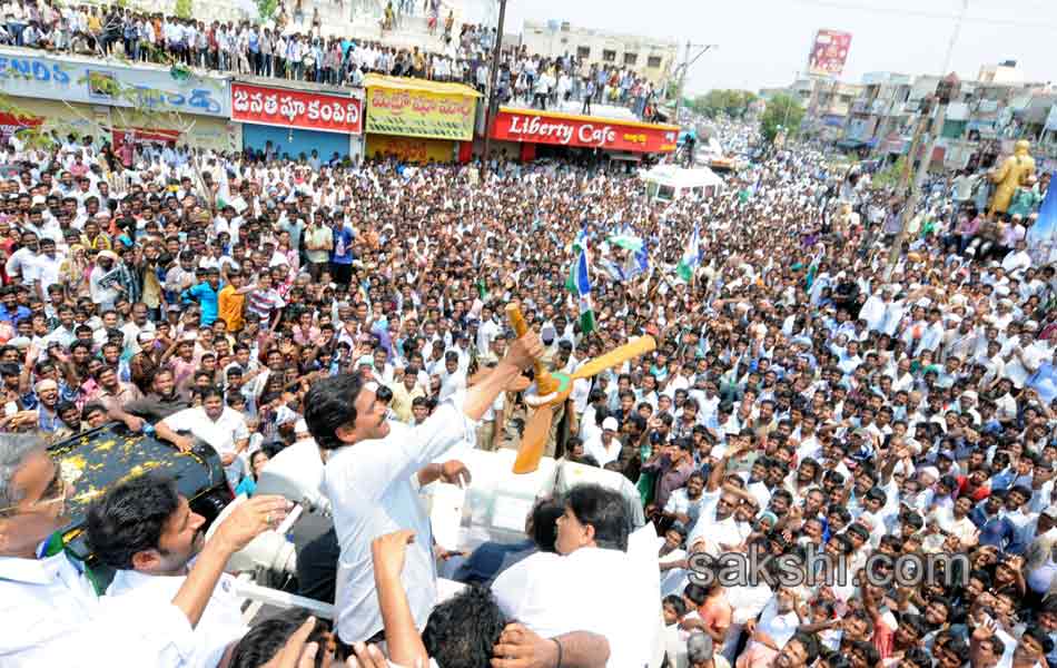 Jagan s Janapatham at Cuddapah District - Sakshi13