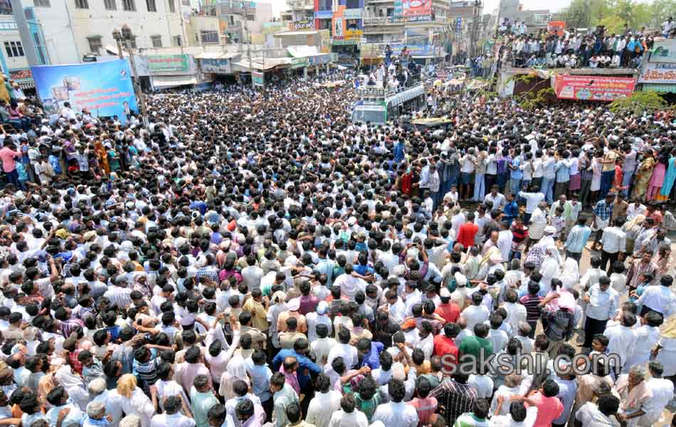 Jagan s Janapatham at Cuddapah District - Sakshi26