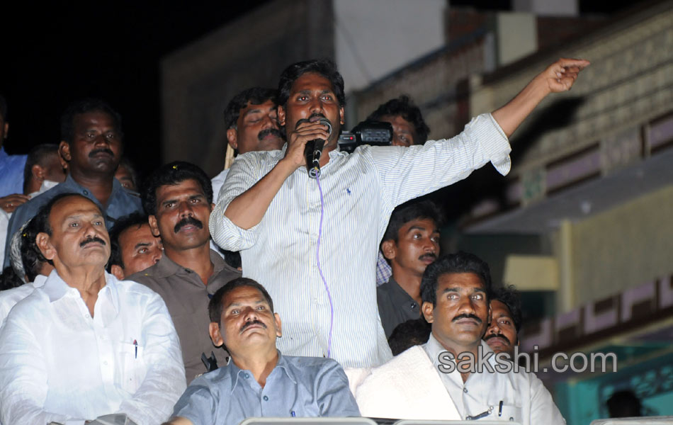 Jagan s Janapatham at Cuddapah District - Sakshi32