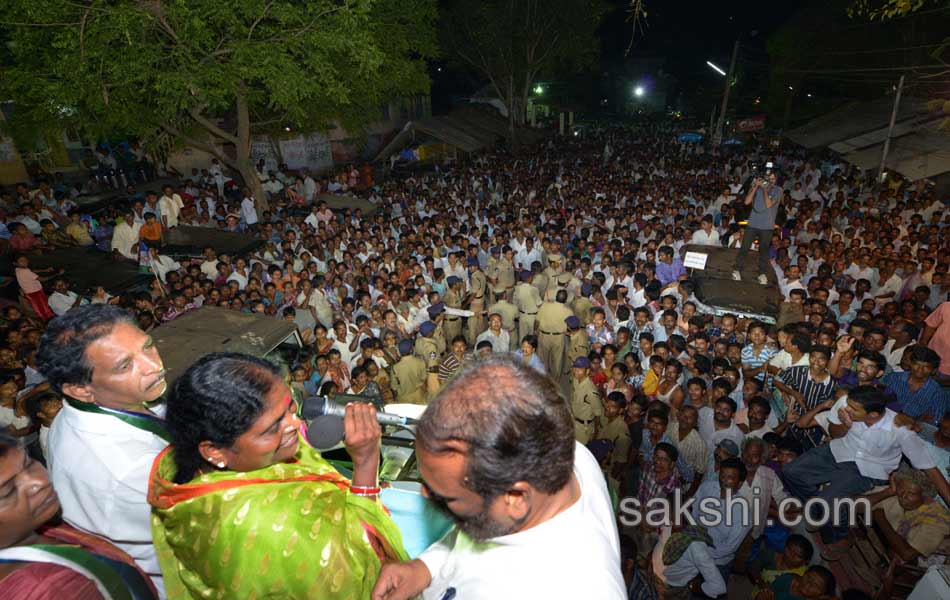 Vijayamma s Janapatham at Vizianagaram District - Sakshi6