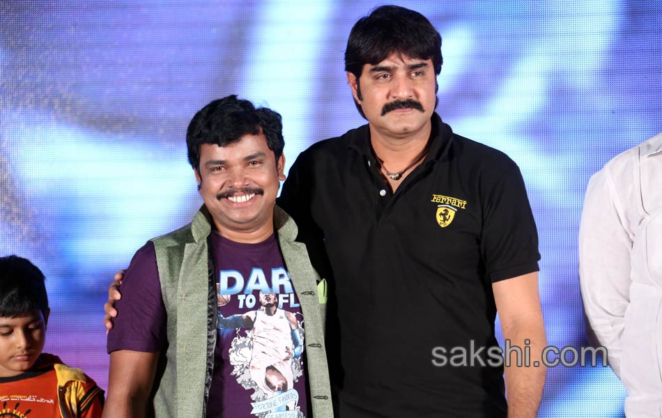 Green Signal Movie Audio Launch27