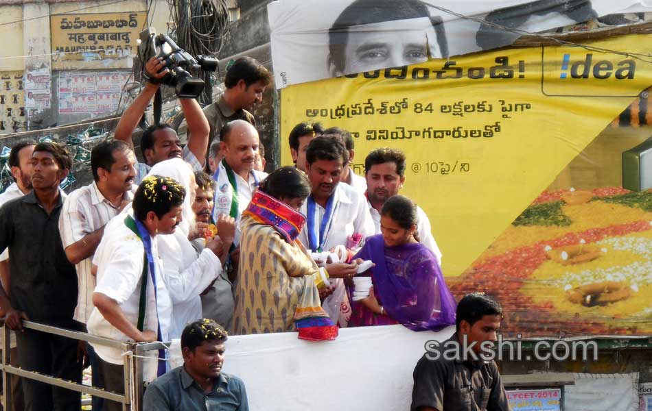 Sharmila s Janapatham at Warangal District - Sakshi17