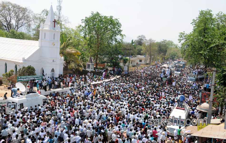 Jagan s Janapatham at Nellore District - Sakshi24