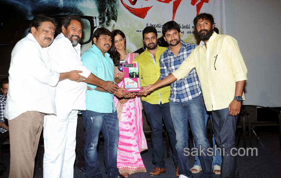 Prathinidhi movie platinum disc - Sakshi23