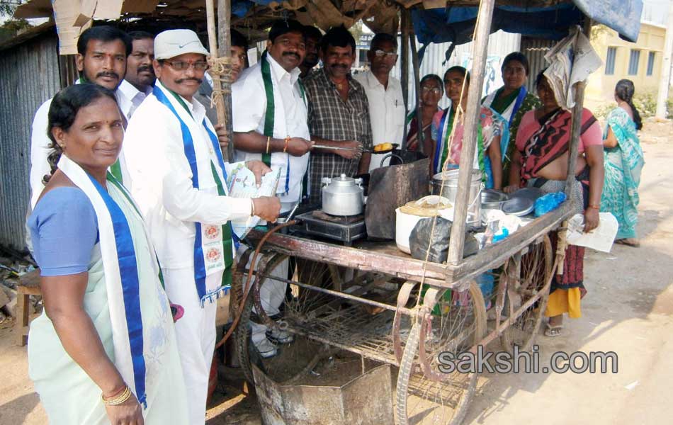 Candets of Telangana participating with people works during election - Sakshi26