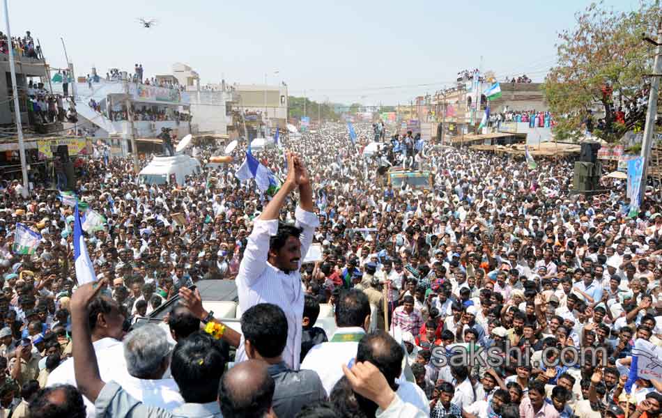 Jagan s Janapatham at Ongole District - Sakshi15