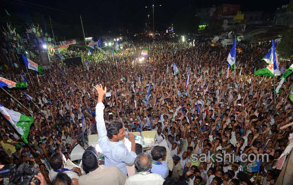 Jagan s Janapatham at Guntur District - Sakshi11