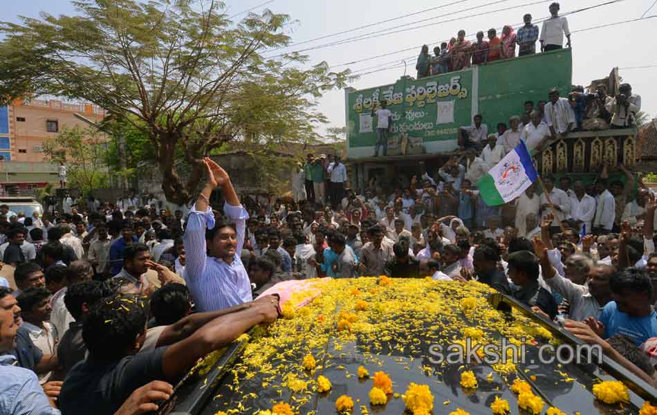 Jagan s Janapatham at Guntur District - Sakshi26