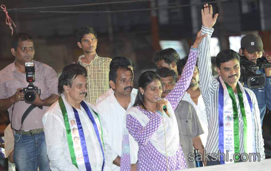 Sharmila s Janapatham at Ranga Reddy District - Sakshi4