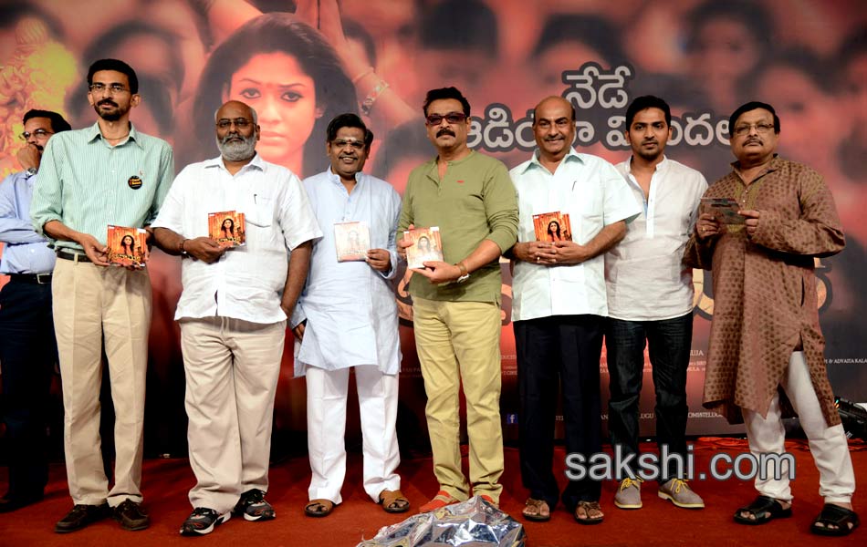 Anamika 2014 Telugu Movie Audio Release1