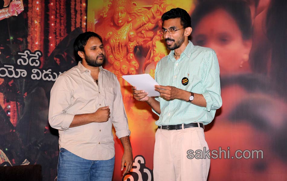 Anamika 2014 Telugu Movie Audio Release18