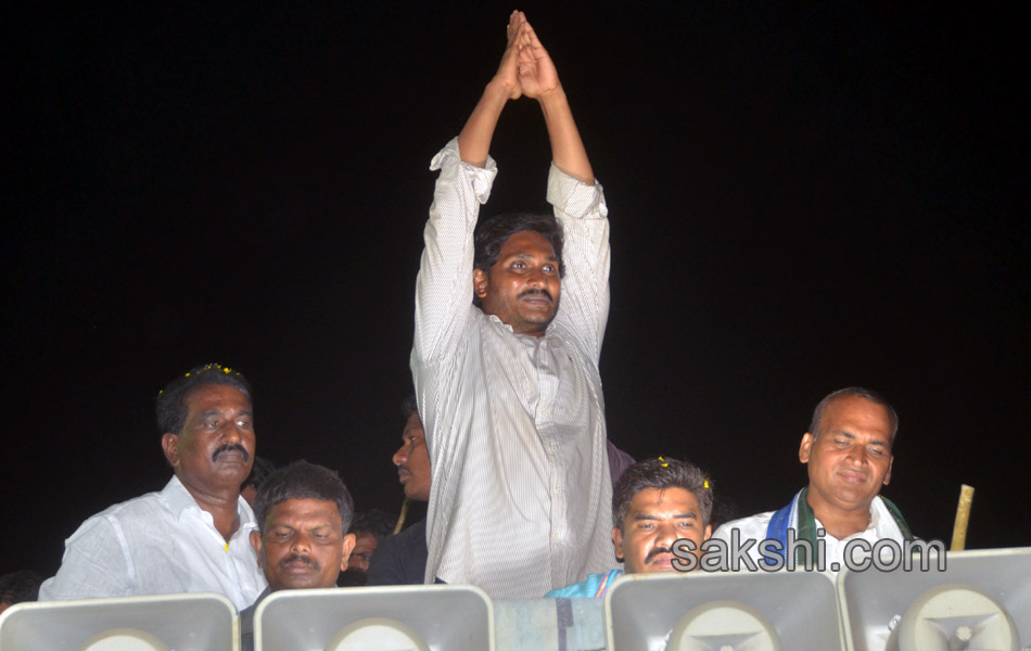 Jagan s Janapatham at Guntur District - Sakshi21