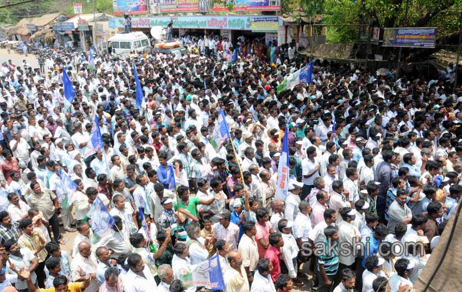 Vijayamma s Janapatham at East Godavari District - Sakshi10