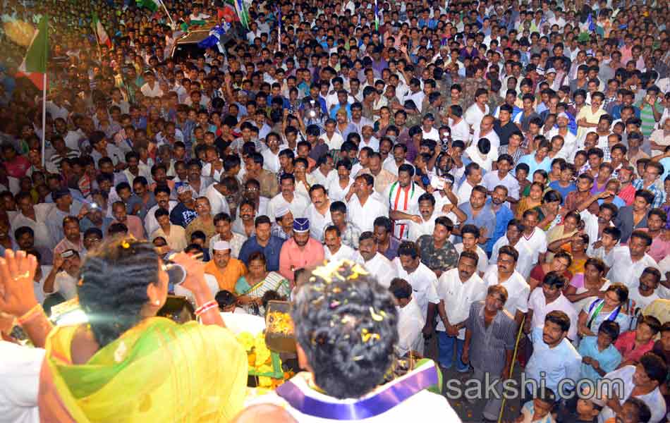 Vijayamma s Janapatham at East Godavari District - Sakshi21