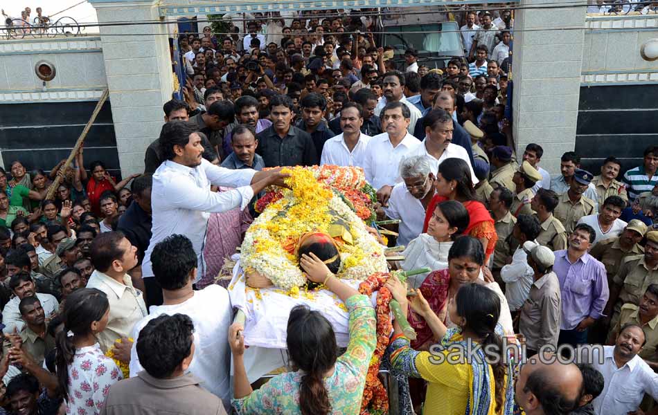 Shobha Nagireddy last rites today - Sakshi28