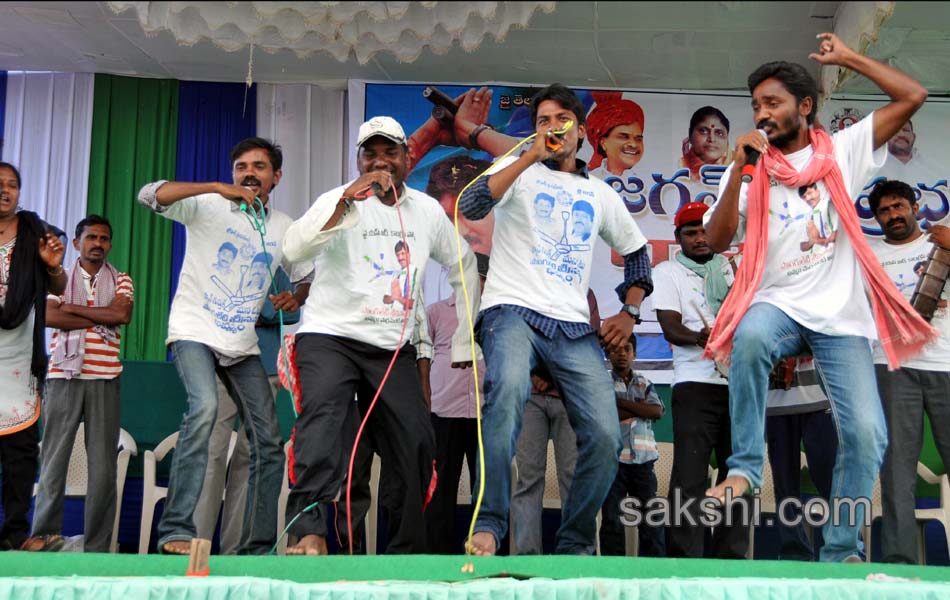 YSRCP election campaign - Sakshi13