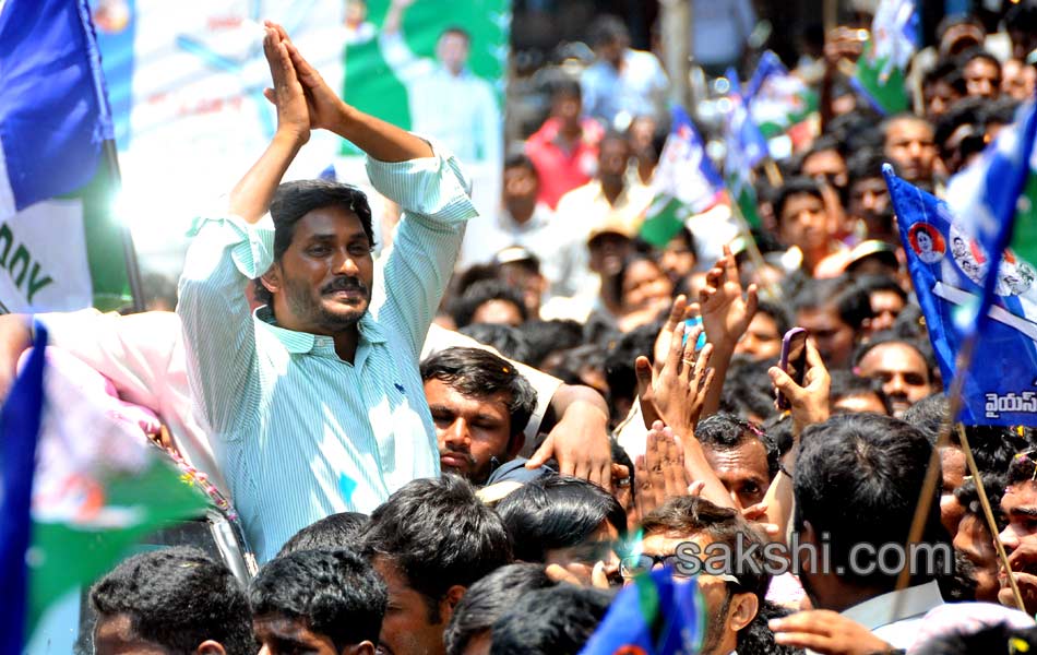 ysrcp election campaign Meeting - Sakshi1