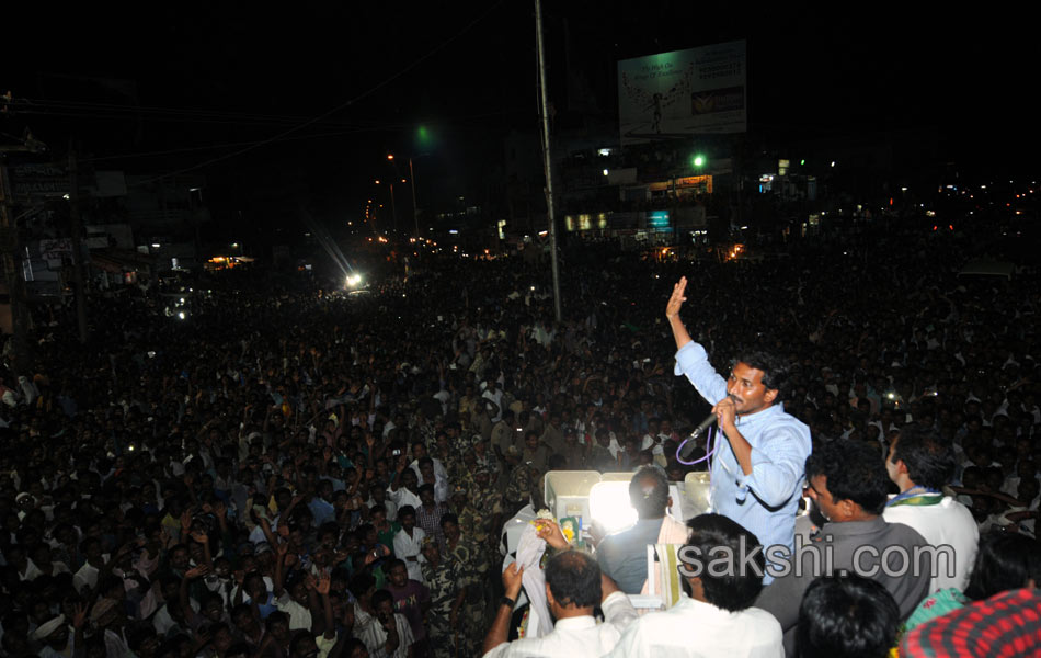 YCP election campaign meeting - Sakshi12