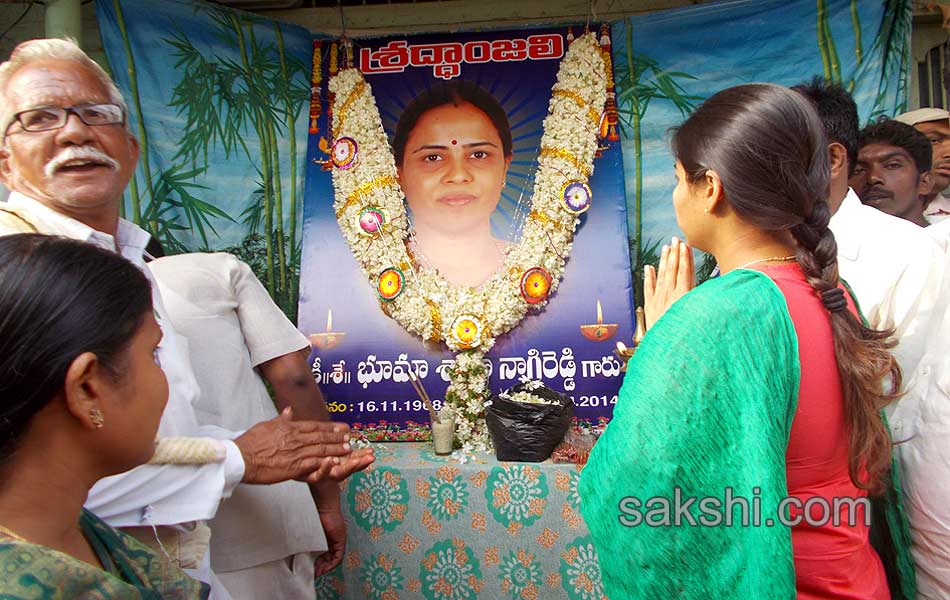 Bhooma family election campaign in allagadda - Sakshi2