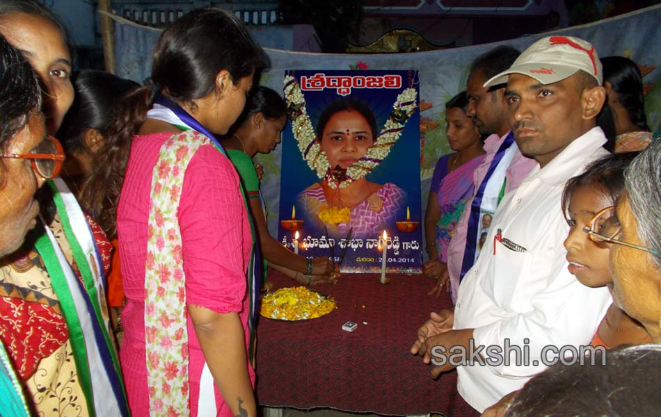 Bhooma family election campaign in allagadda - Sakshi6