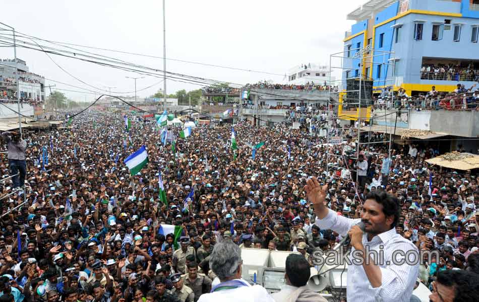 ysrcp election campaign Meetings - Sakshi11