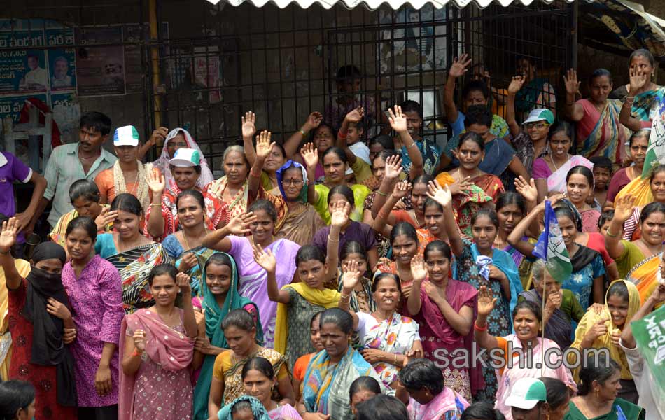 ysrcp election campaign Meetings - Sakshi21