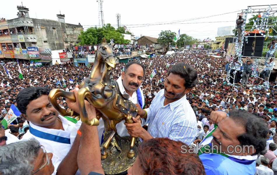 YSRCP Jana bheri election campaign Meetings - Sakshi11