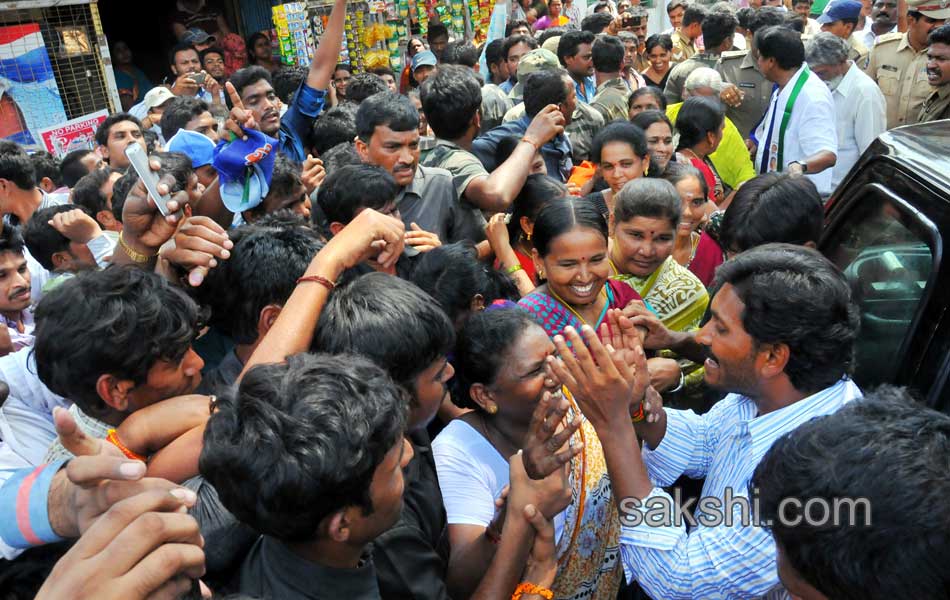 YSRCP Jana bheri election campaign Meetings - Sakshi16