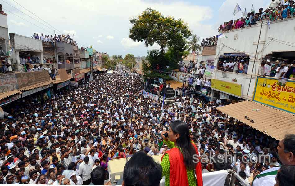 YSRCP Jana bheri election campaign Meetings - Sakshi27