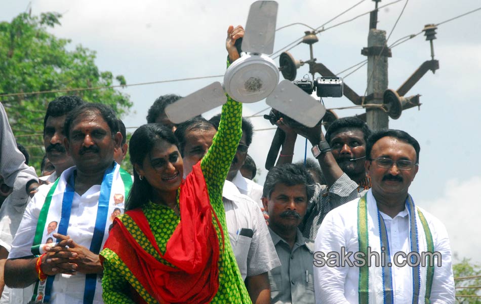 YSRCP Jana bheri election campaign Meetings - Sakshi31