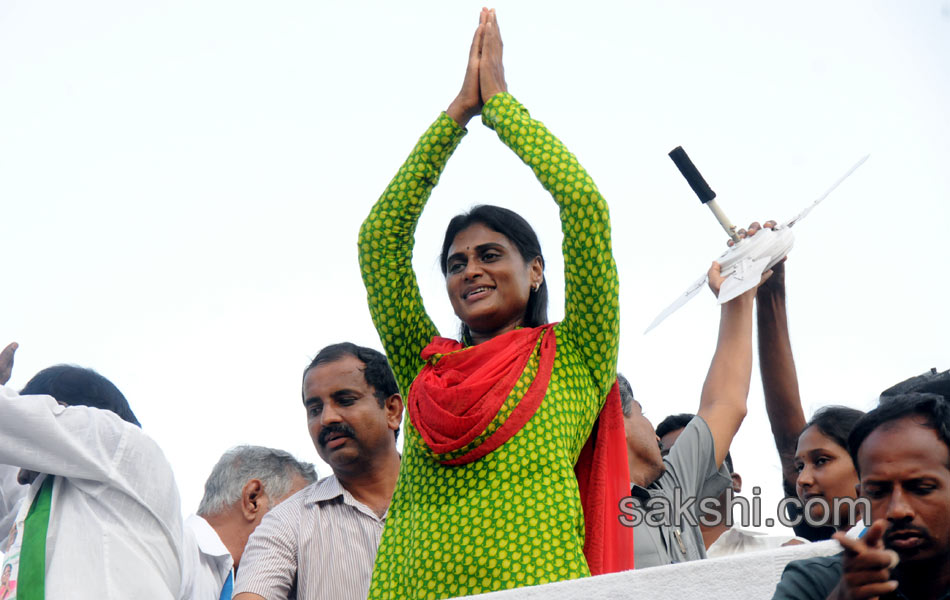 YSRCP Jana bheri election campaign Meetings - Sakshi35