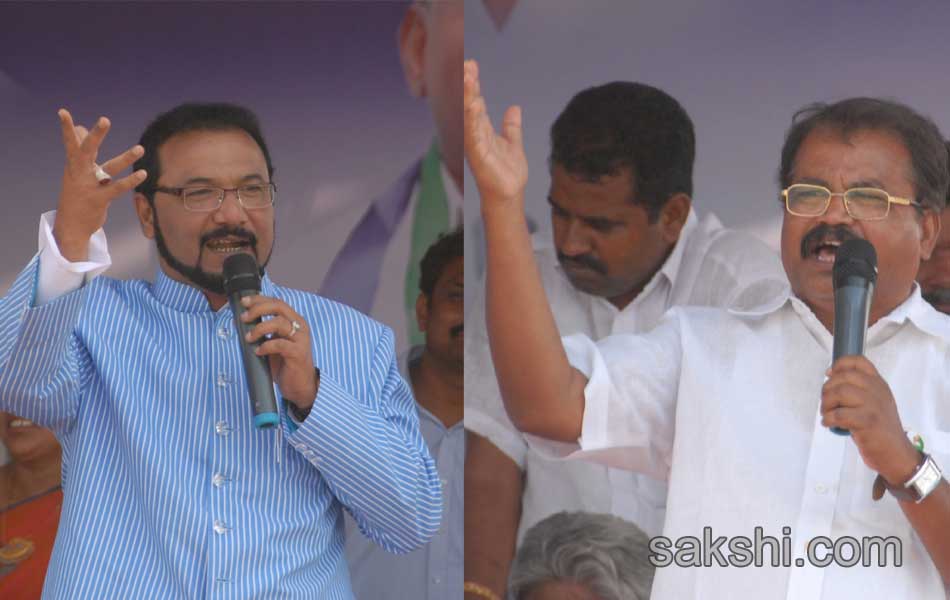 ysrcp election campaign Meetings - Sakshi5