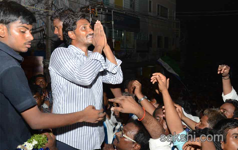 ysrcp election campaign Meetings - Sakshi21