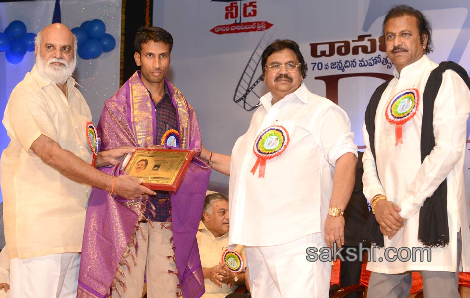 dasari narayana rao 70 brithday celebrations12