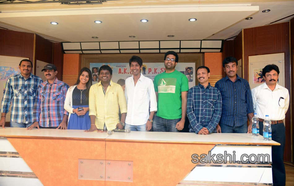 AK Rao PK Rao press meet2