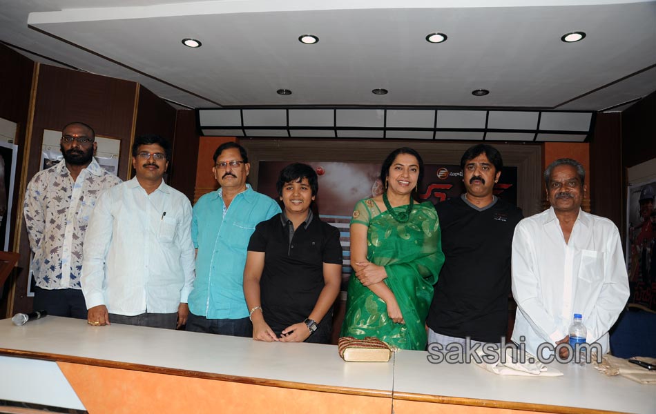 Sachin Tendulkar kadu movie press meet12