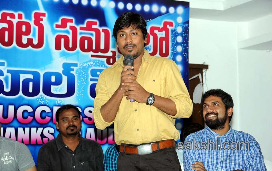 Kotha Janta Movie 25 Days Celebrations6