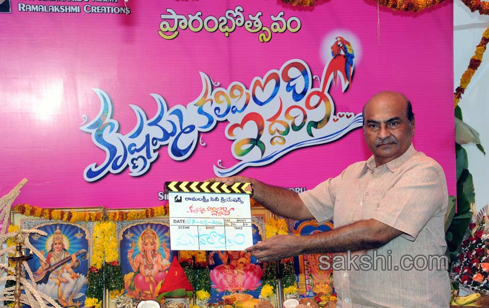 Krishnamma kalipindi iddarini movie opening - Sakshi14