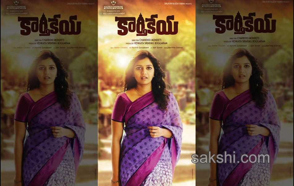 Karthikeya movie posters - Sakshi6