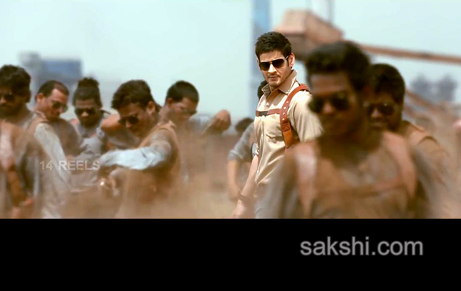 aagadu movie first look trailer stills - Sakshi17