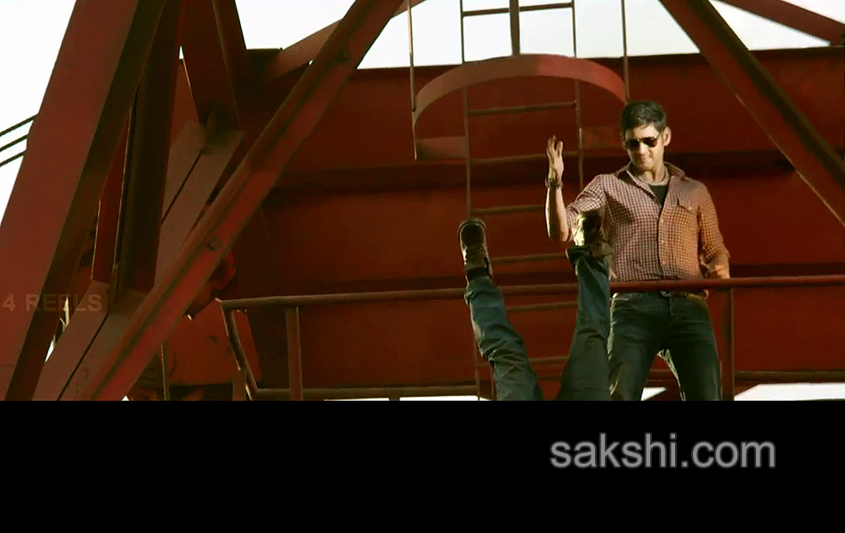 aagadu movie first look trailer stills - Sakshi25