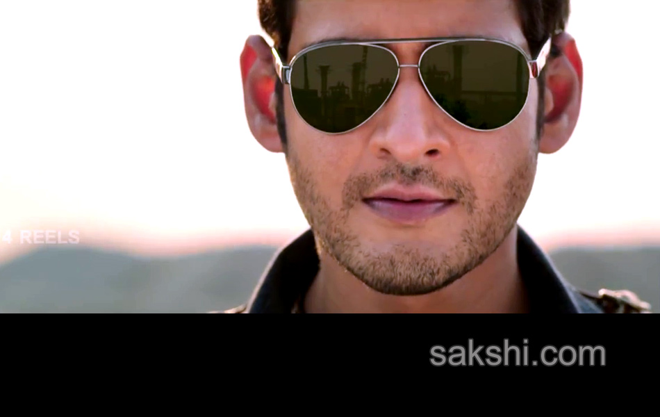 aagadu movie first look trailer stills - Sakshi27