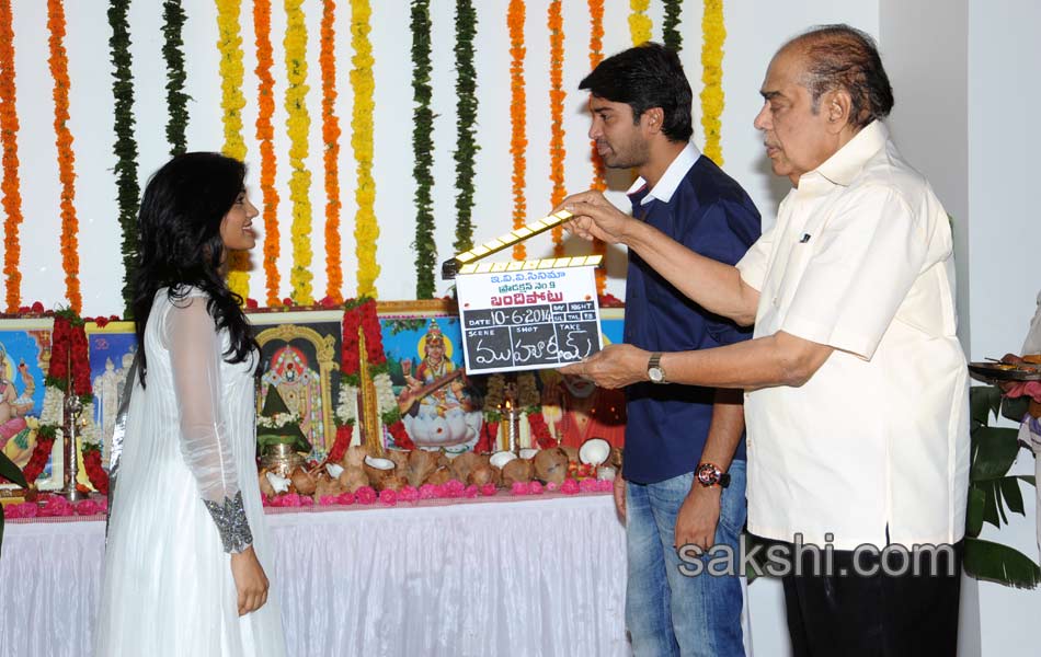 Bandipotu movie opening12